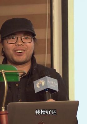 Post-screening talk: The hog’s dice legend of saint egg